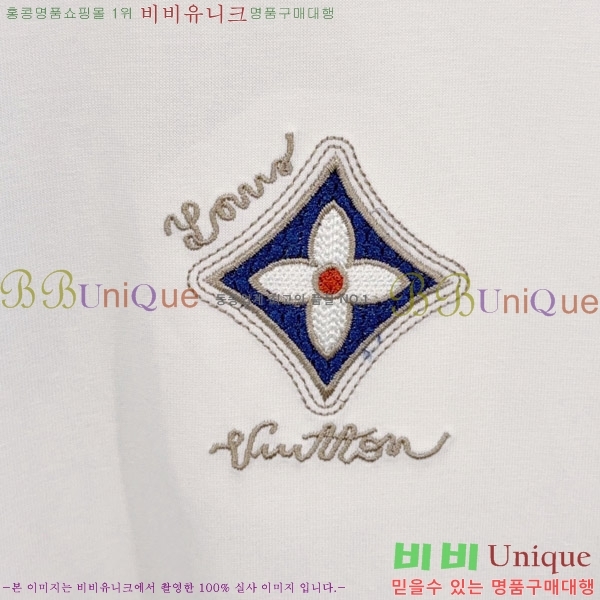 ���� ���̺��� ���� Ƽ���� LV621583-4