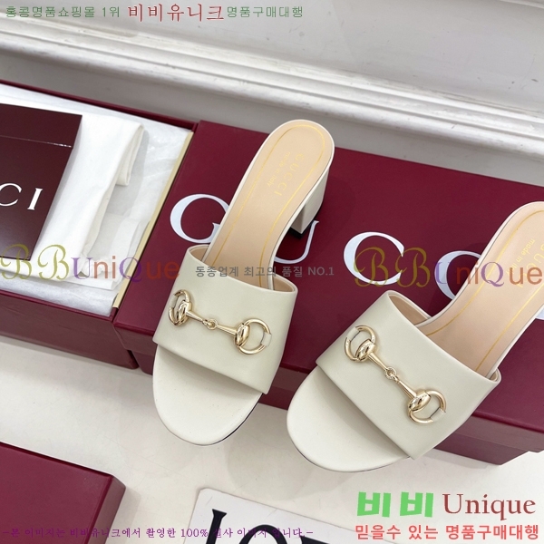 ���� ���� Ȧ���� �����̵� ���� 29G7852702-6 ��5.5CM