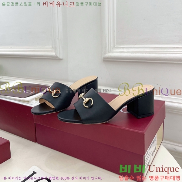 ���� ���� Ȧ���� �����̵� ���� 29G7852702-7 ��5.5CM