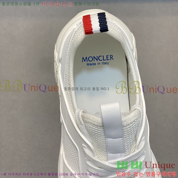 ���� ��**�� ����Ŀ�� MO59287