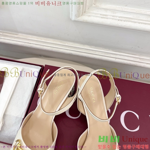 ���� ���� Ȧ���� ���� 31G7852701-2 ��5.5CM