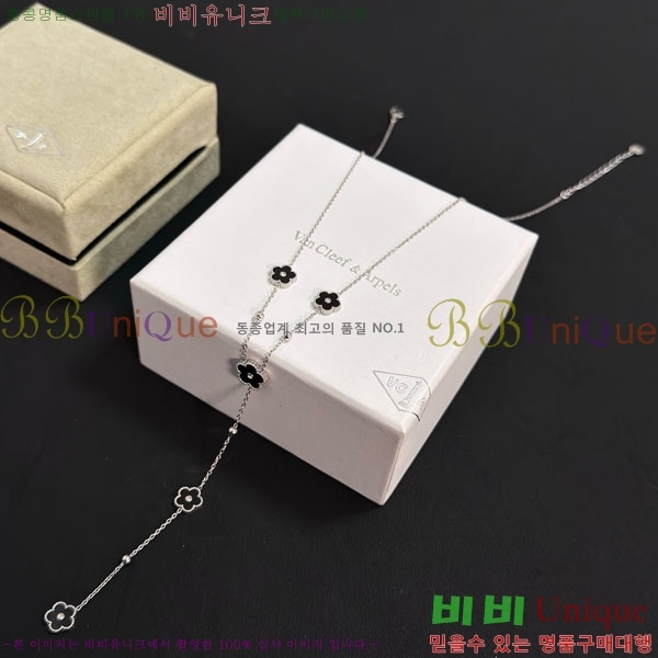 ���� ��Ŭ���� �� ���� ����� VA300262-5