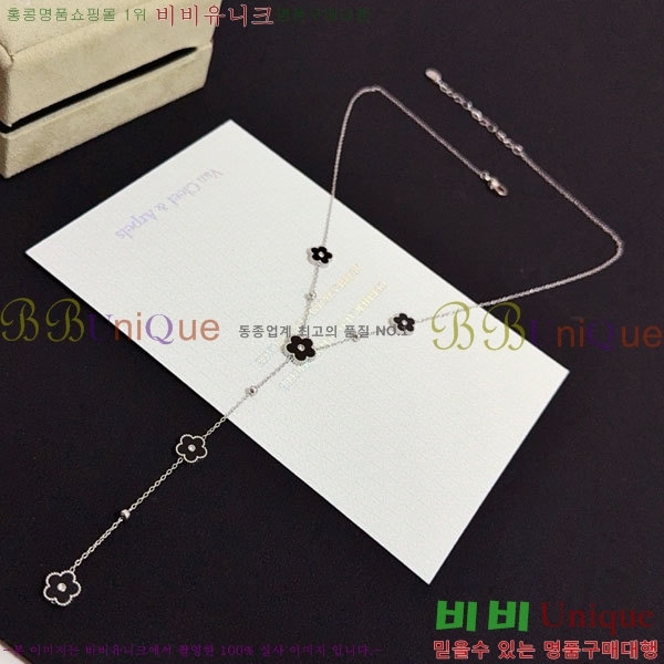 ���� ��Ŭ���� �� ���� ����� VA300262-5