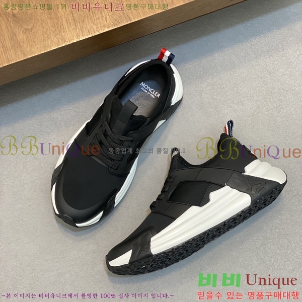 ���� ��**�� ����Ŀ�� MO59287-2