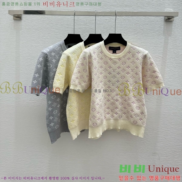 ���� ���̺��� ���� Ƽ���� LV4234576-5