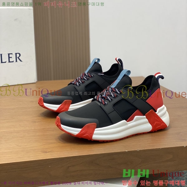 ���� ��**�� ����Ŀ�� MO59287-6