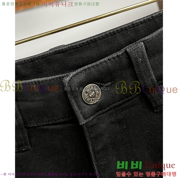 ���� ũ������ û���� 19CH5154362