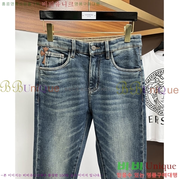 ���� ũ������ û���� 19CH5154363