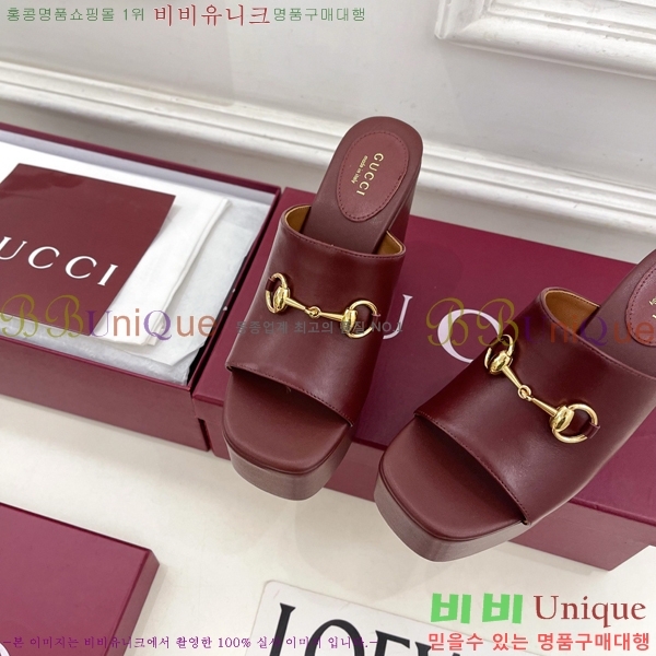 ���� ���� Ȧ���� ���� 33G7852762-3 ��11.5CM