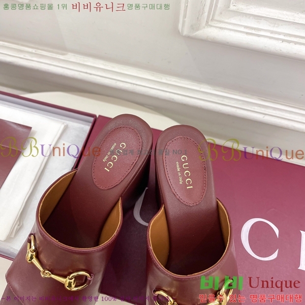 ���� ���� Ȧ���� ���� 33G7852762-3 ��11.5CM