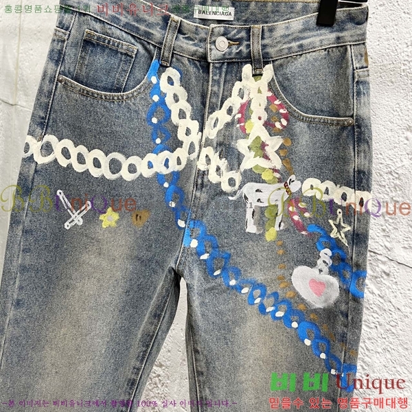 ���� �߷��þư� û���� BA362479-2