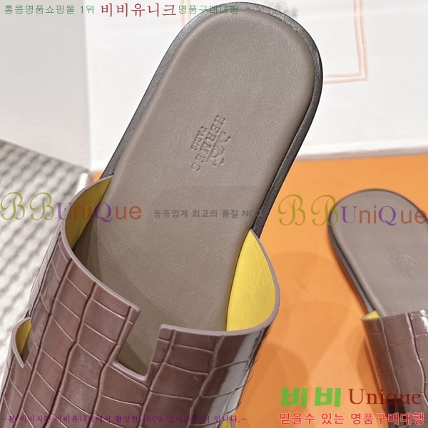 �����޽� ����/������ H902270-14