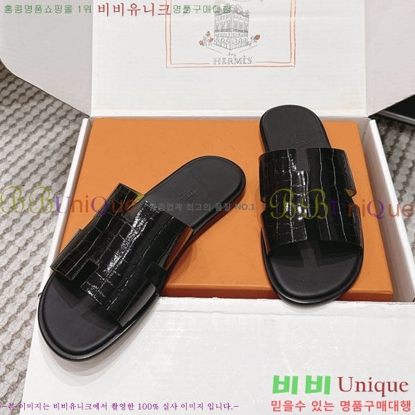 �����޽� ����/������ H902270-15