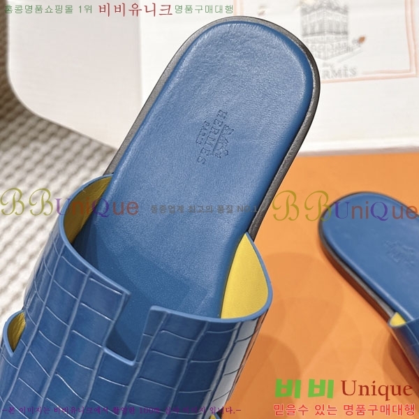 �����޽� ����/������ H902270-16