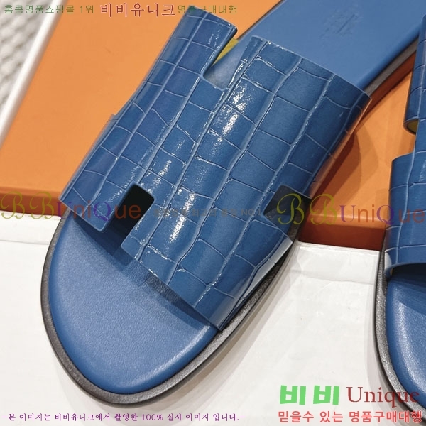 �����޽� ����/������ H902270-16