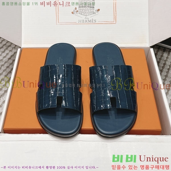 �����޽� ����/������ H902270-17