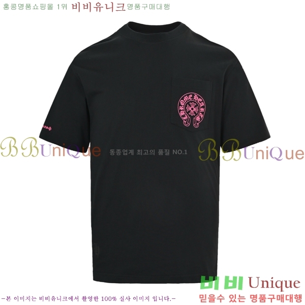 ���� ũ������ ���� Ƽ���� CH814280-1