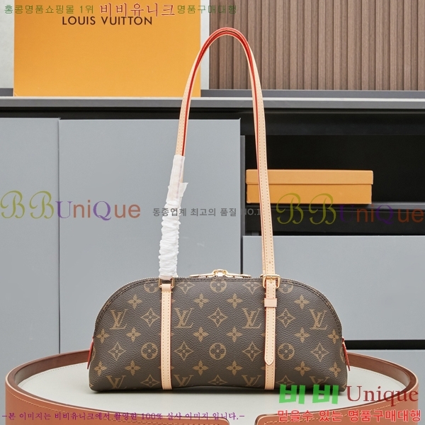 ����*�� �����̾� �̽�Ʈ ����Ʈ ����� ���׷� M28953