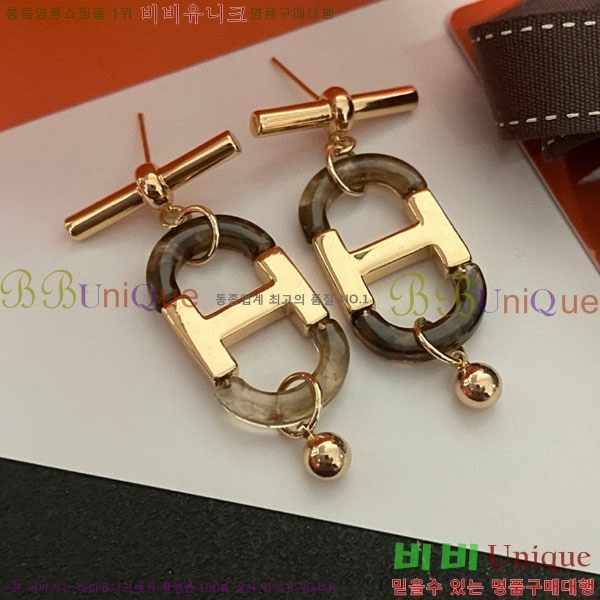 �����޽� �Ͱ��� HE22134-1