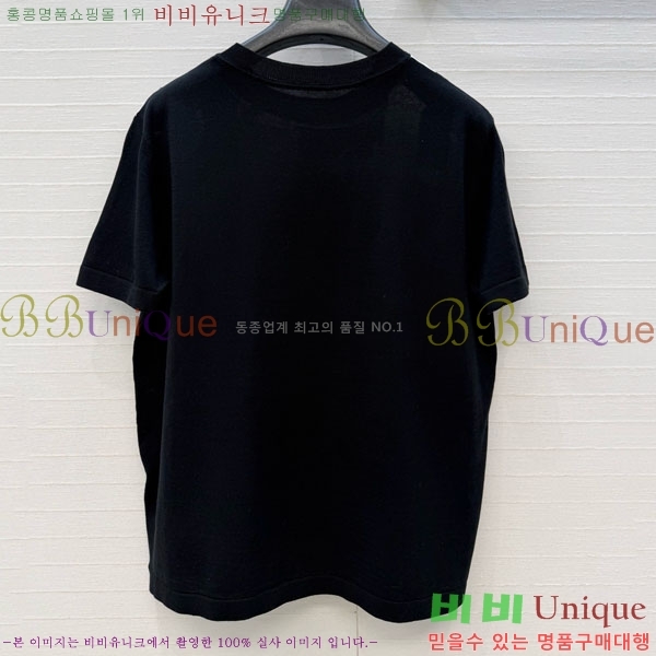 ���� �����޽� ���� Ƽ���� HE13453450-5