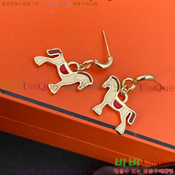 �����޽� �Ͱ��� HE22134-2