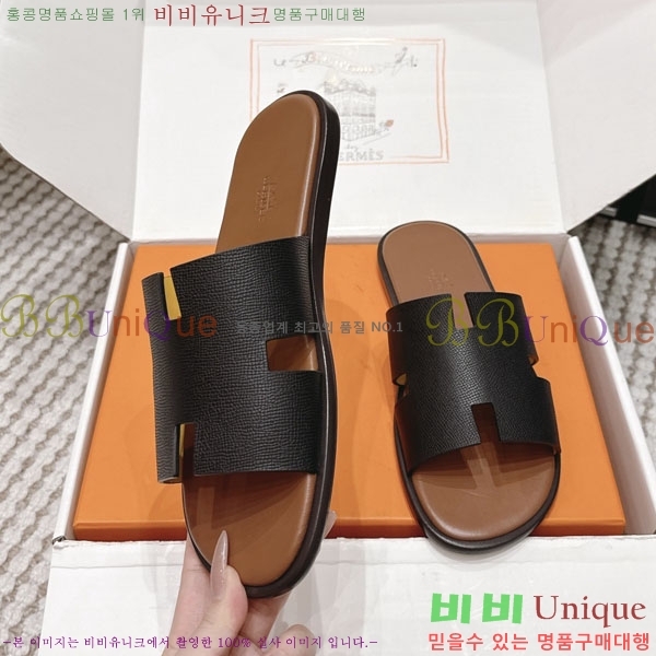 �����޽� ����/������ H902270-25