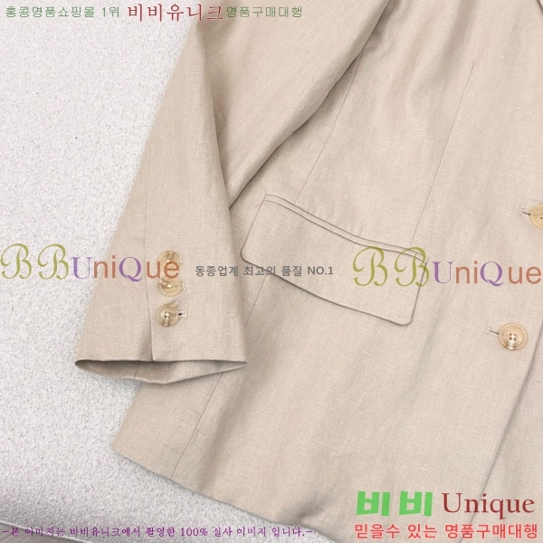 ���� ���ڷ� ��ġ�ڸ� ��Ŷ BC323403-3