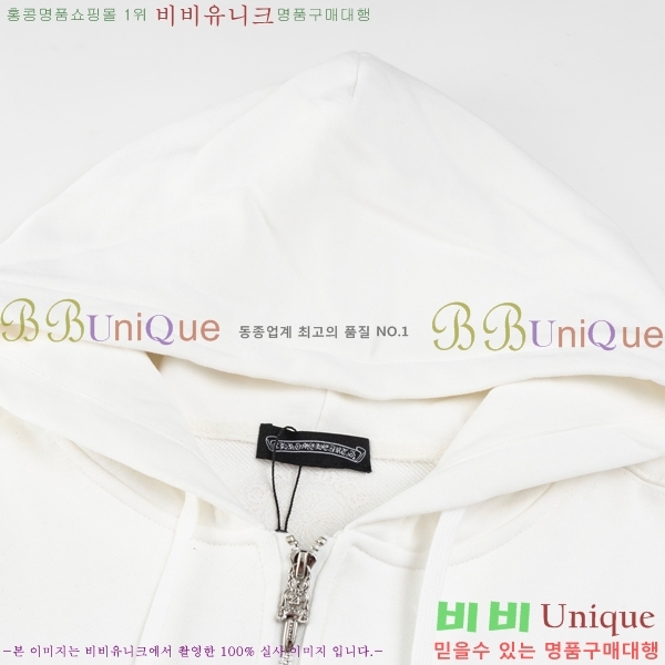 ���� ũ������ ��Ŷ CH452381