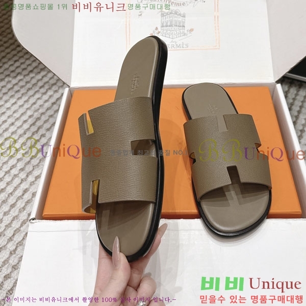 �����޽� ����/������ H902270-28