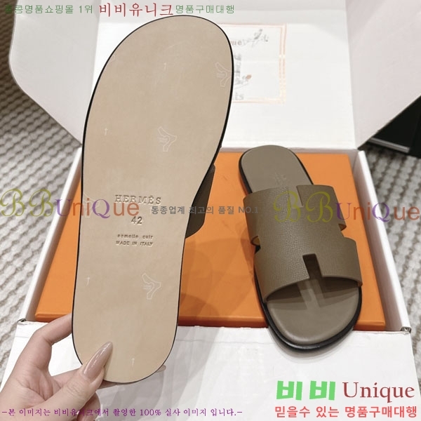 �����޽� ����/������ H902270-28