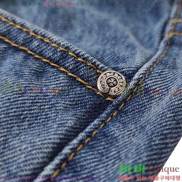 ���� ũ������ û���� CH126350