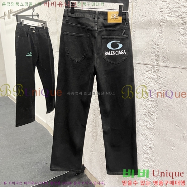 ���� �߷��þư� û���� BA362569-6