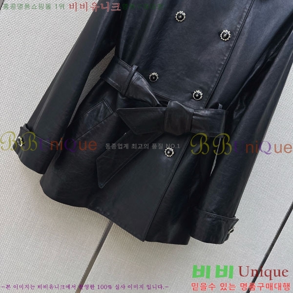 ���� ��* ���� CH45670-4