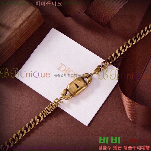 ��� ����� DO2345064-5