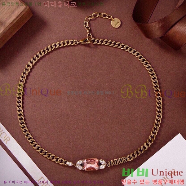 ��� ����� DO2345064-5