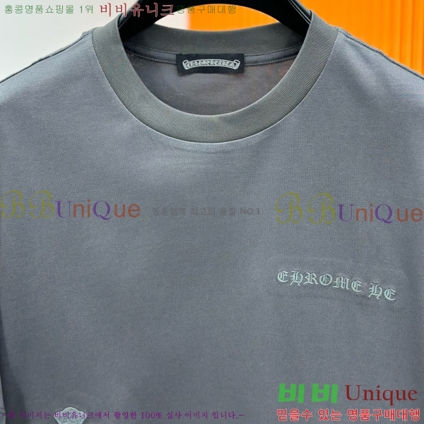 ���� ũ������ ���� Ƽ���� CH812456-3