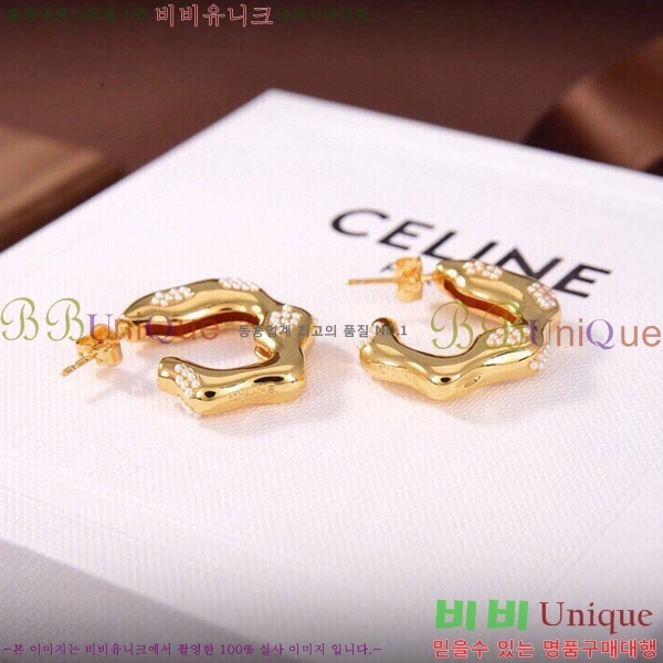 ������ �Ͱ��� CE256707-3