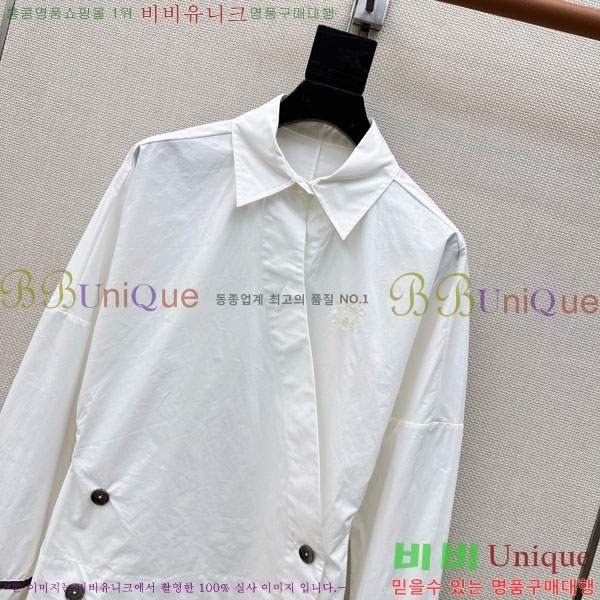 ���� ���ڷ� ��ġ�ڸ� ���� BC3445023-7