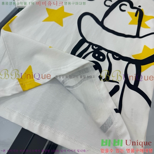 Ű�� ���� ĳ�־� ��Ʈ GU436829-1