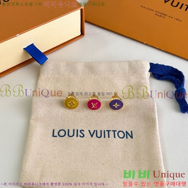 ���� ���̺��� �Ͱ��� 3��Ʈ LV2556758-1