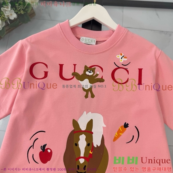 Ű�� ���� ĳ�־� ��Ʈ GU436829-2