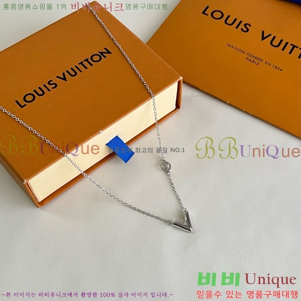 ���̺��� ����� LV256789-2