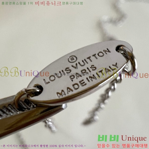 ���̺��� ����� LV256789-2