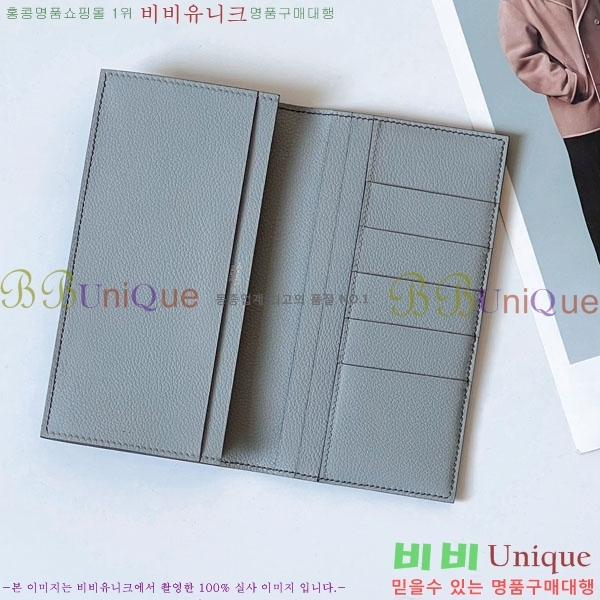 #�����޽� MC2 �÷��� ������ H856325-101(�ۼ�/�����÷�)