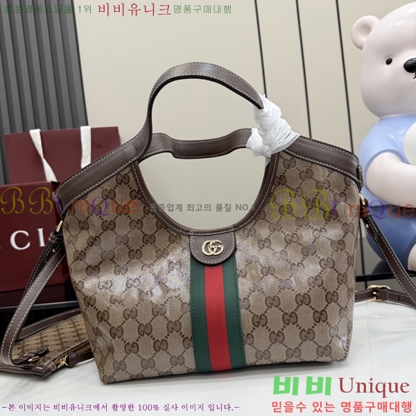 #��* ������ ���� ��Ʈ�� 860845-501