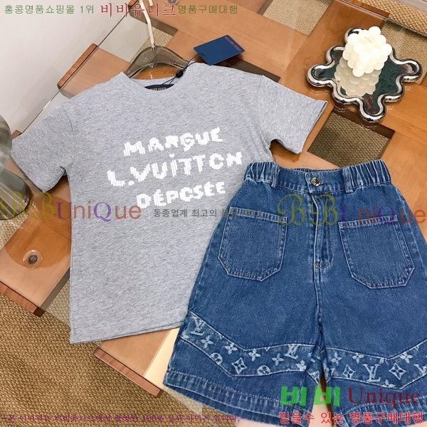 Ű�� ���̺��� ��Ʈ LV3537812-1