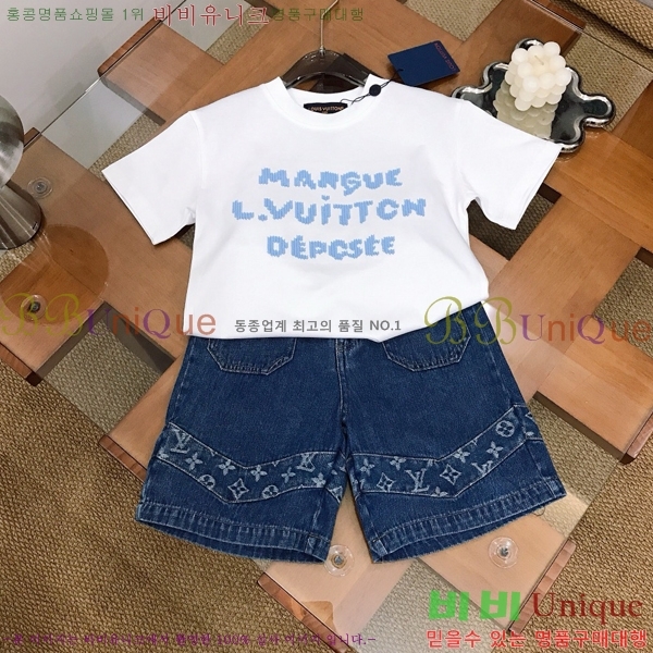 Ű�� ���̺��� ��Ʈ LV3537812-2