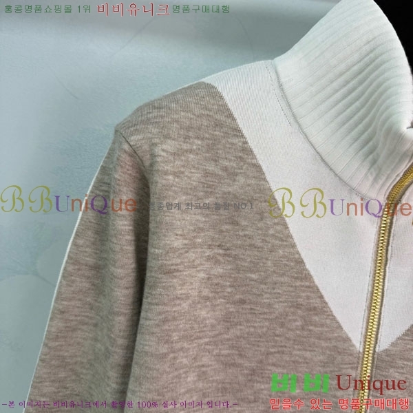 ���� ���̺��� ��Ŷ LV6345607-1