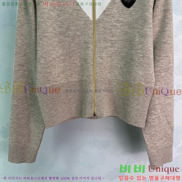 ���� ���̺��� ��Ŷ LV6345607-1