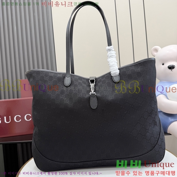 #��* ��Ű ���� ��Ʈ�� 867014-201